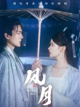 yy视频音乐竞演综艺舞台背面